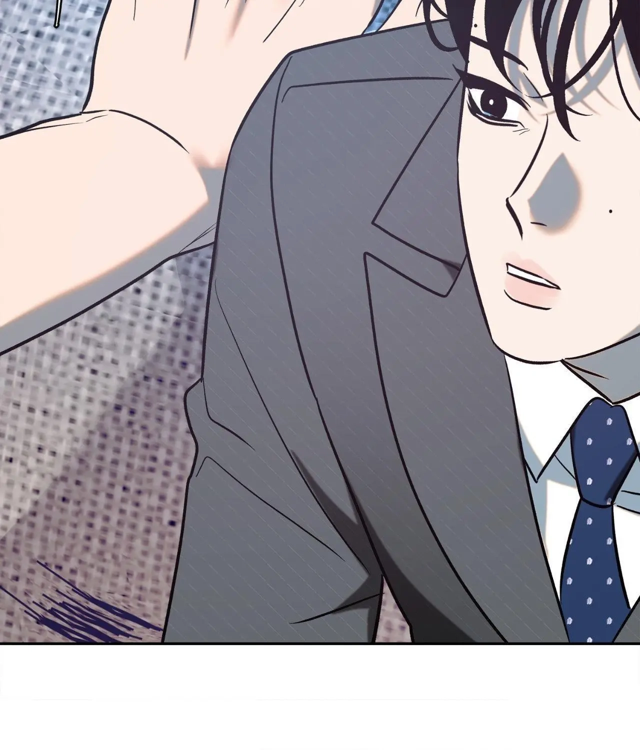 Saha Chapter 51 page 3 - 