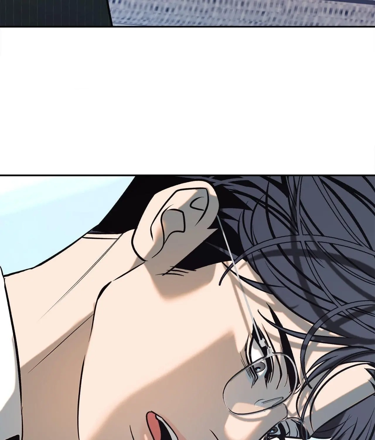 Saha Chapter 51 page 7 - 