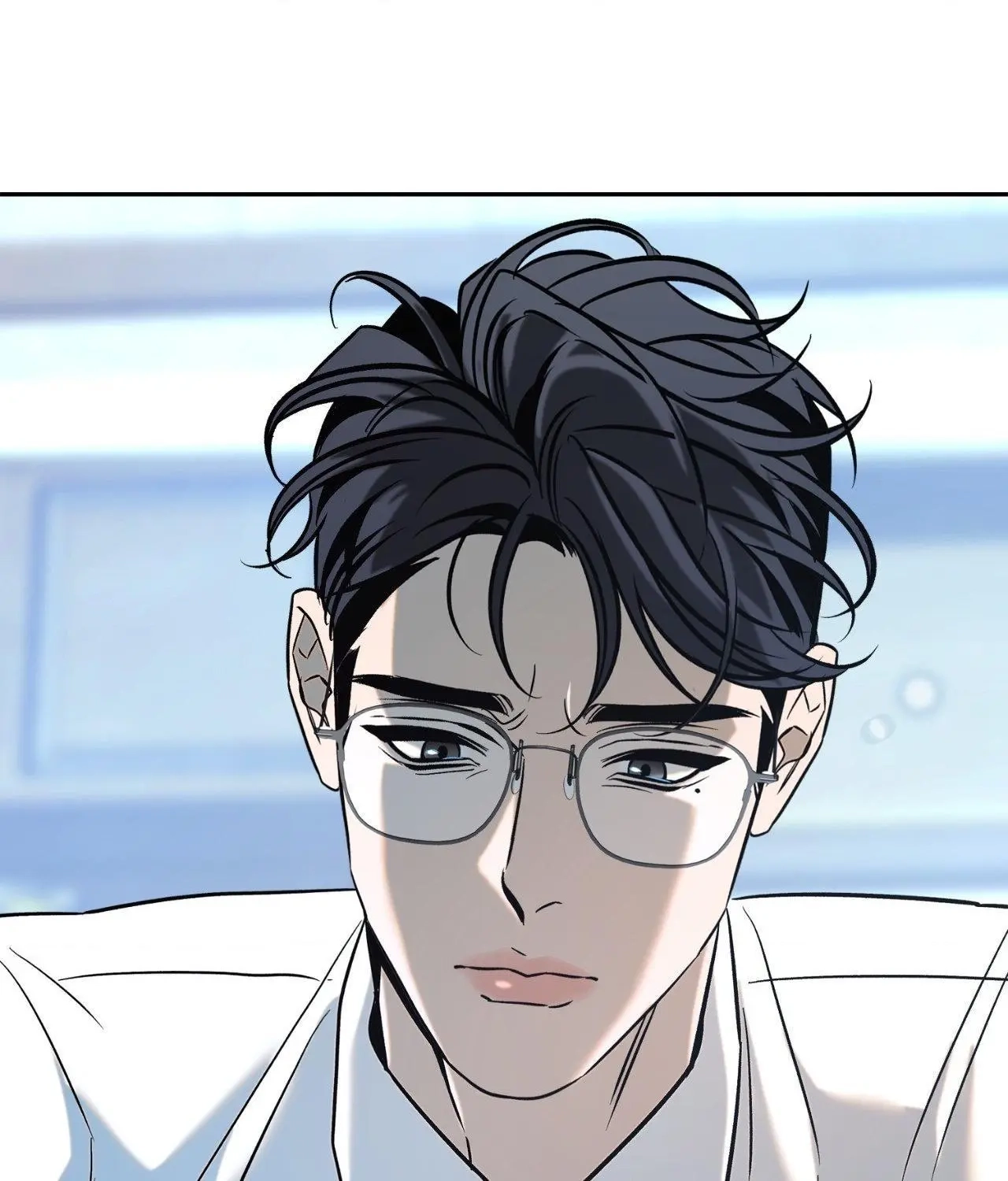 Saha Chapter 51 page 10 - 