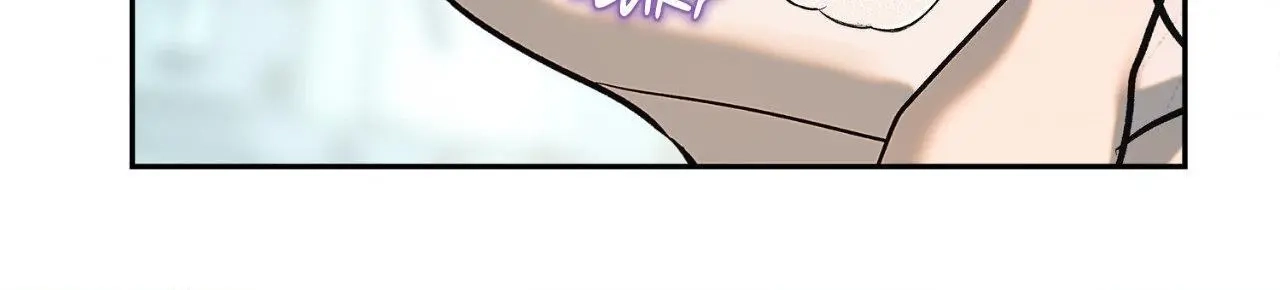 Saha Chapter 52 page 17 - 