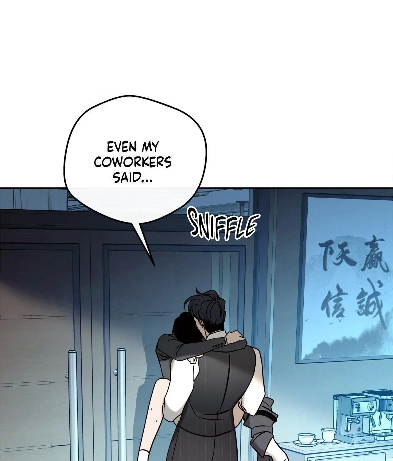 Saha Chapter 53 page 17 - 
