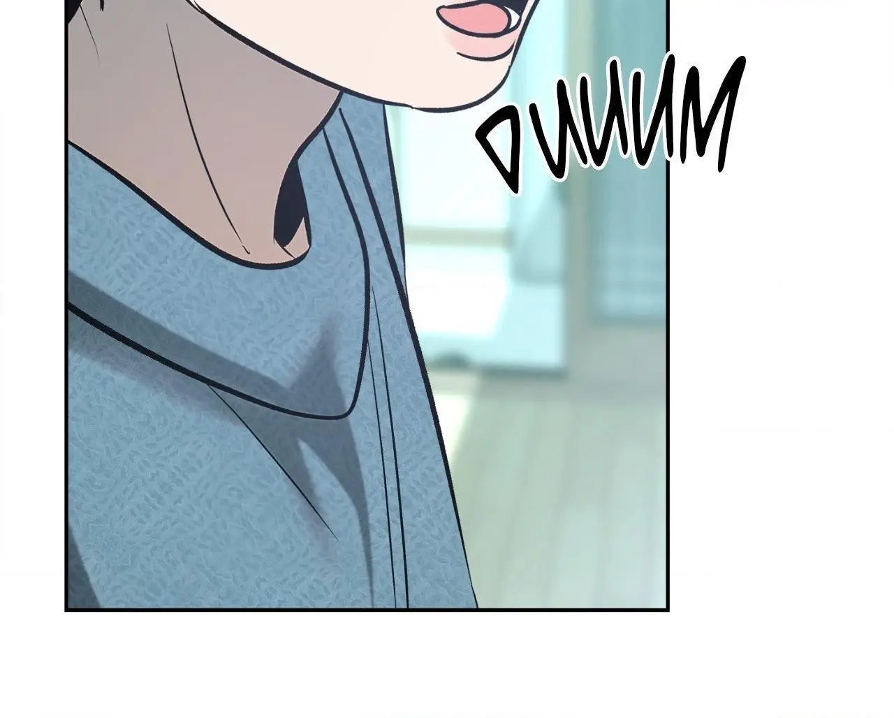 Saha Chapter 54 page 21 - 