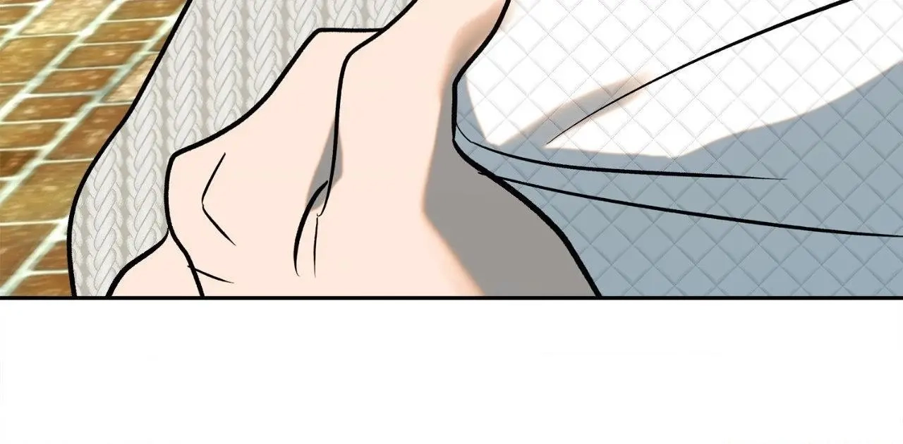 Saha Chapter 54 page 74 - 