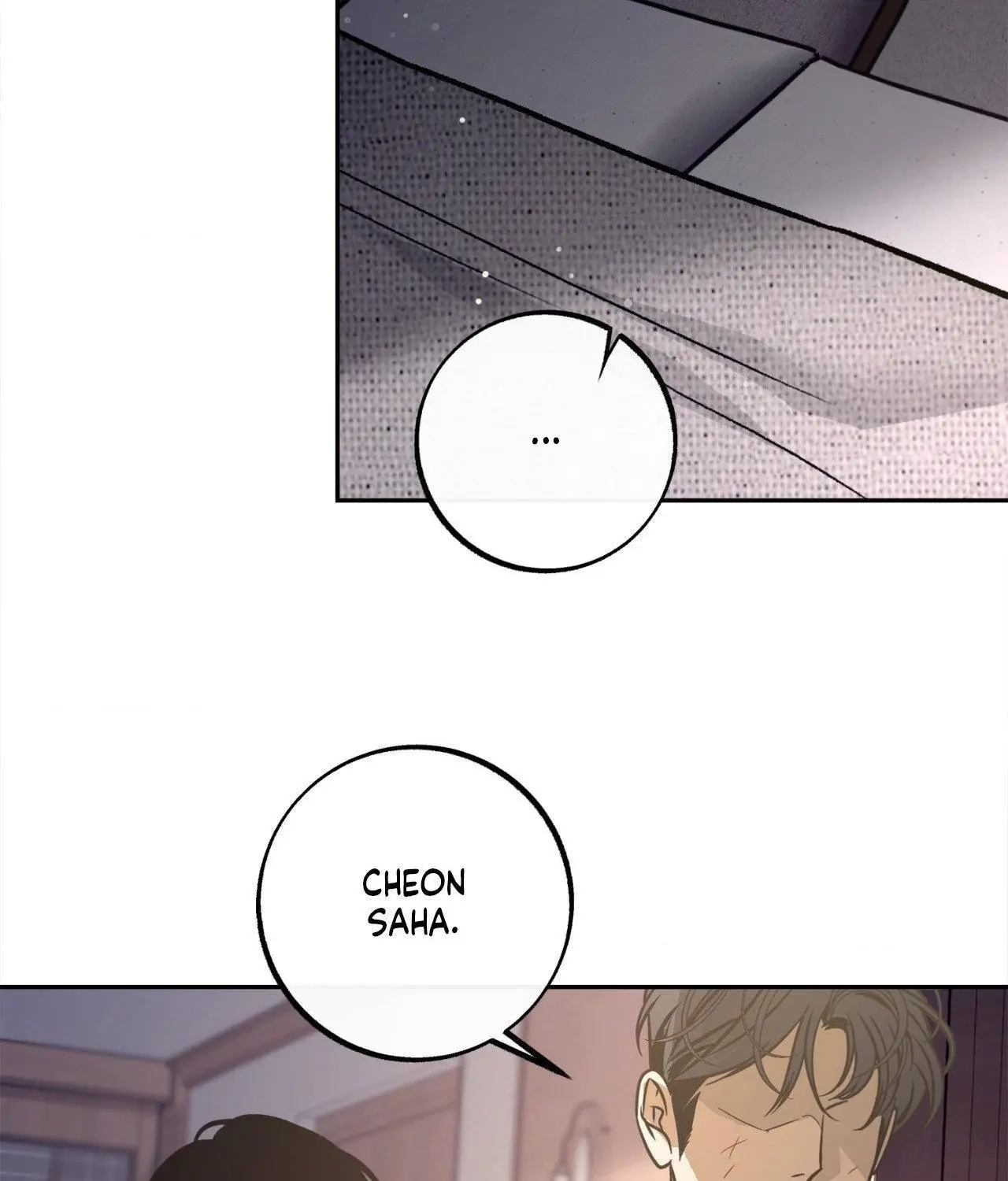 Saha Chapter 55 page 105 - 
