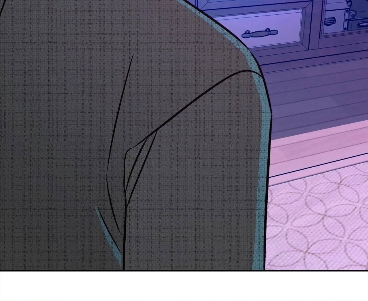 Saha Chapter 55 page 23 - 