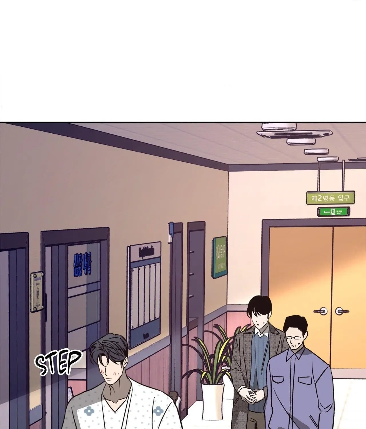 Saha Chapter 55 page 67 - 