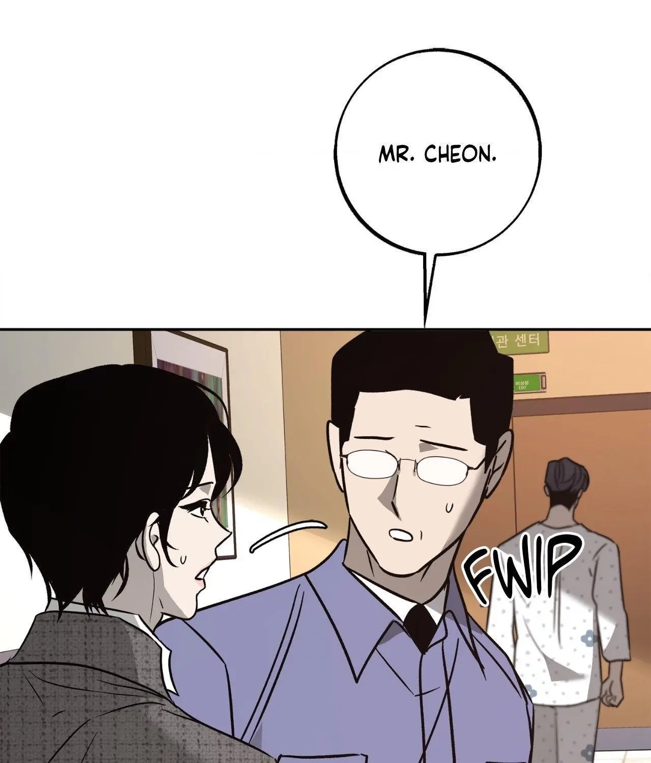 Saha Chapter 55 page 69 - 