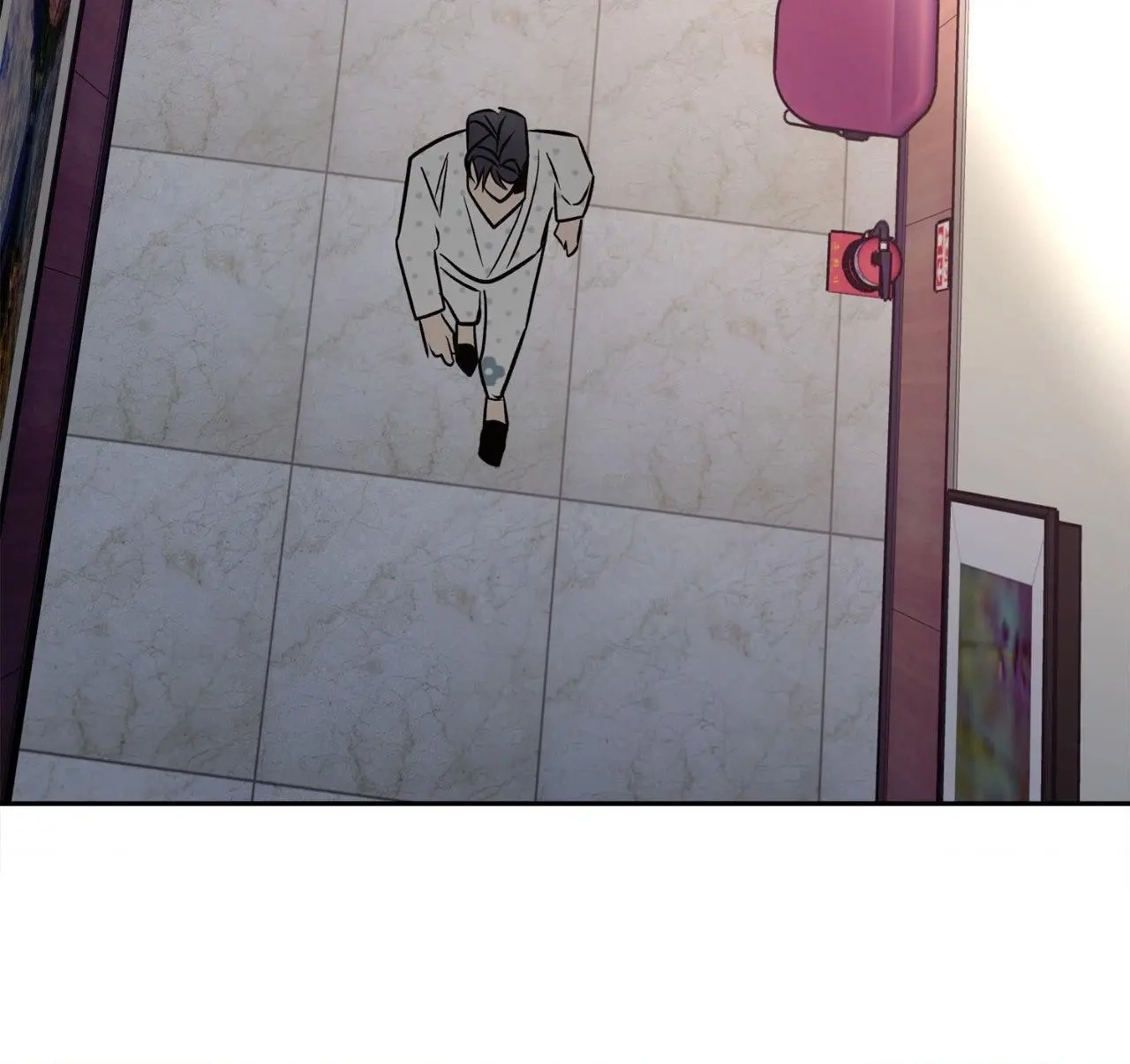 Saha Chapter 55 page 79 - 