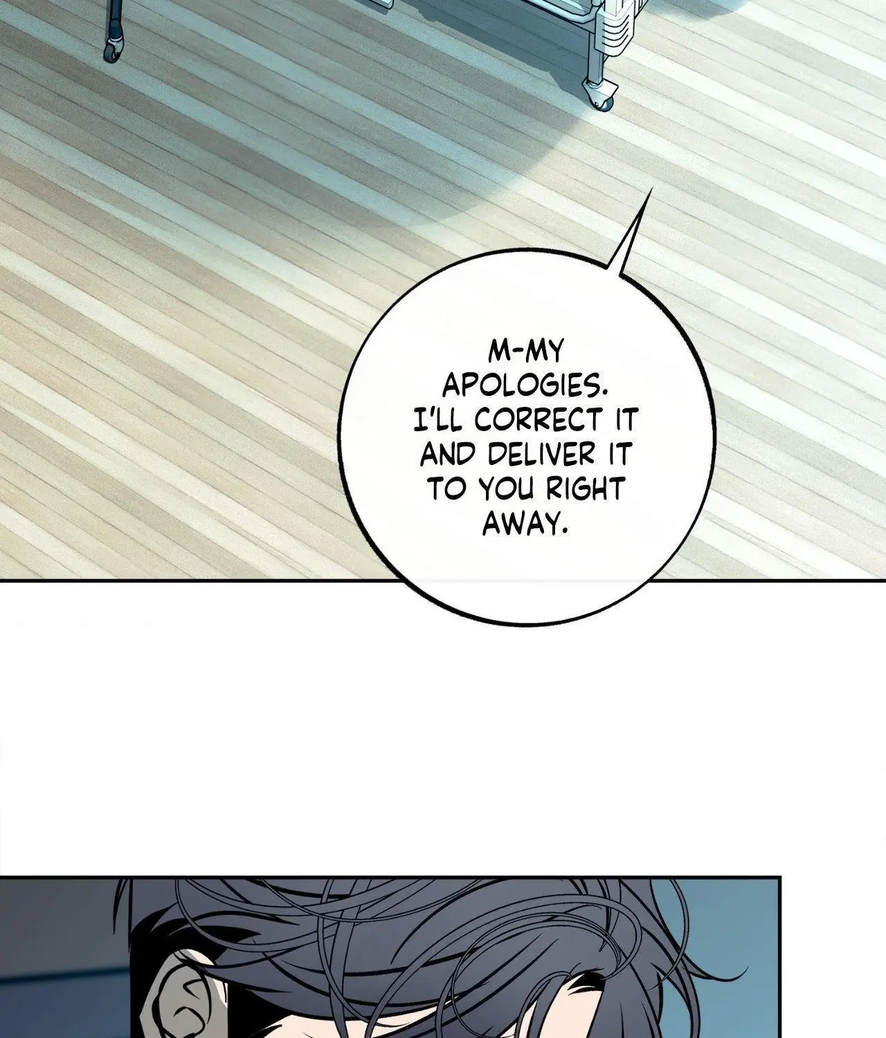 Saha Chapter 55 page 83 - 