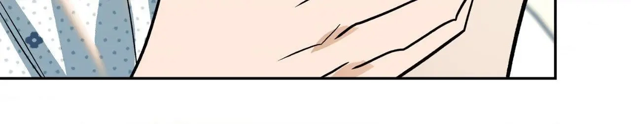 Saha Chapter 55 page 85 - 