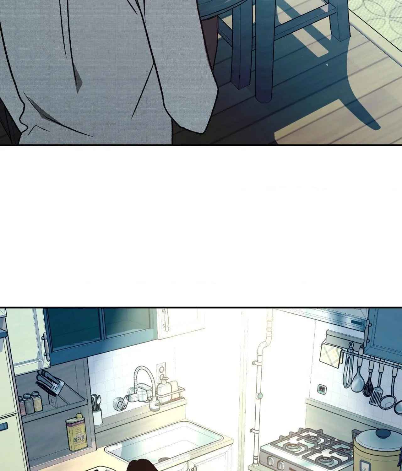 Saha Chapter 56 page 113 - 