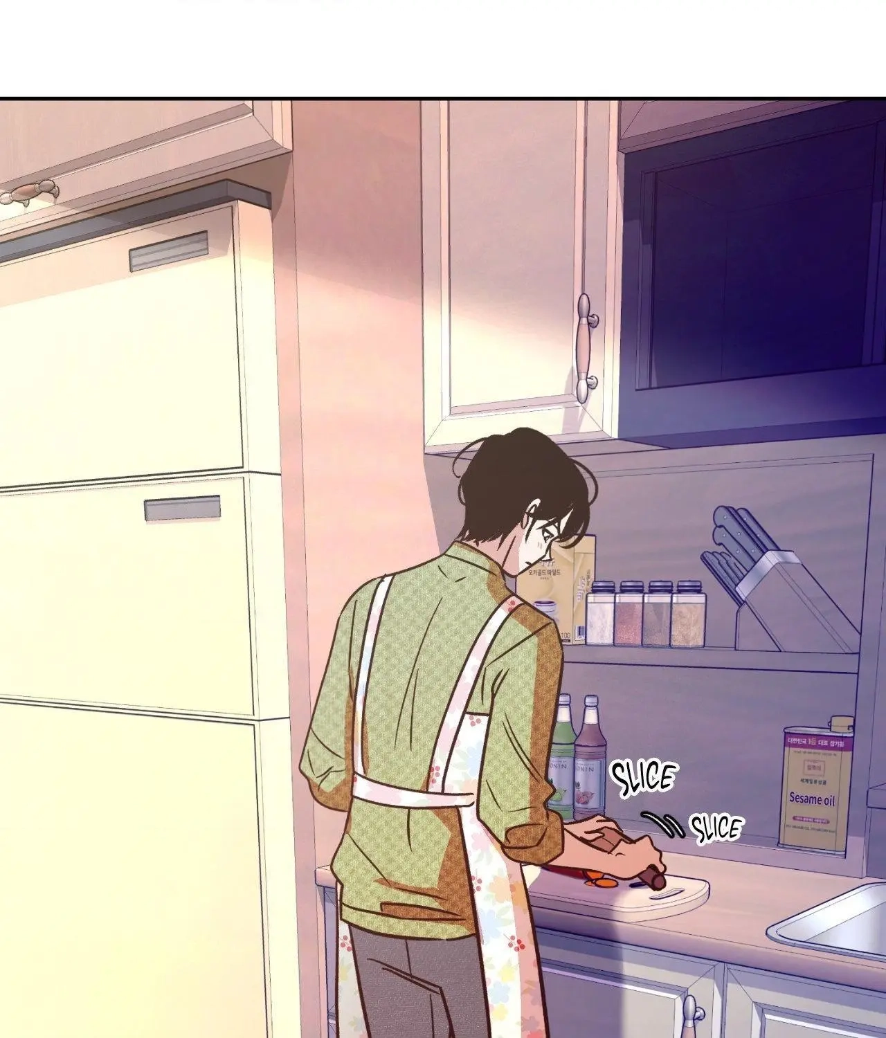 Saha Chapter 56 page 58 - 