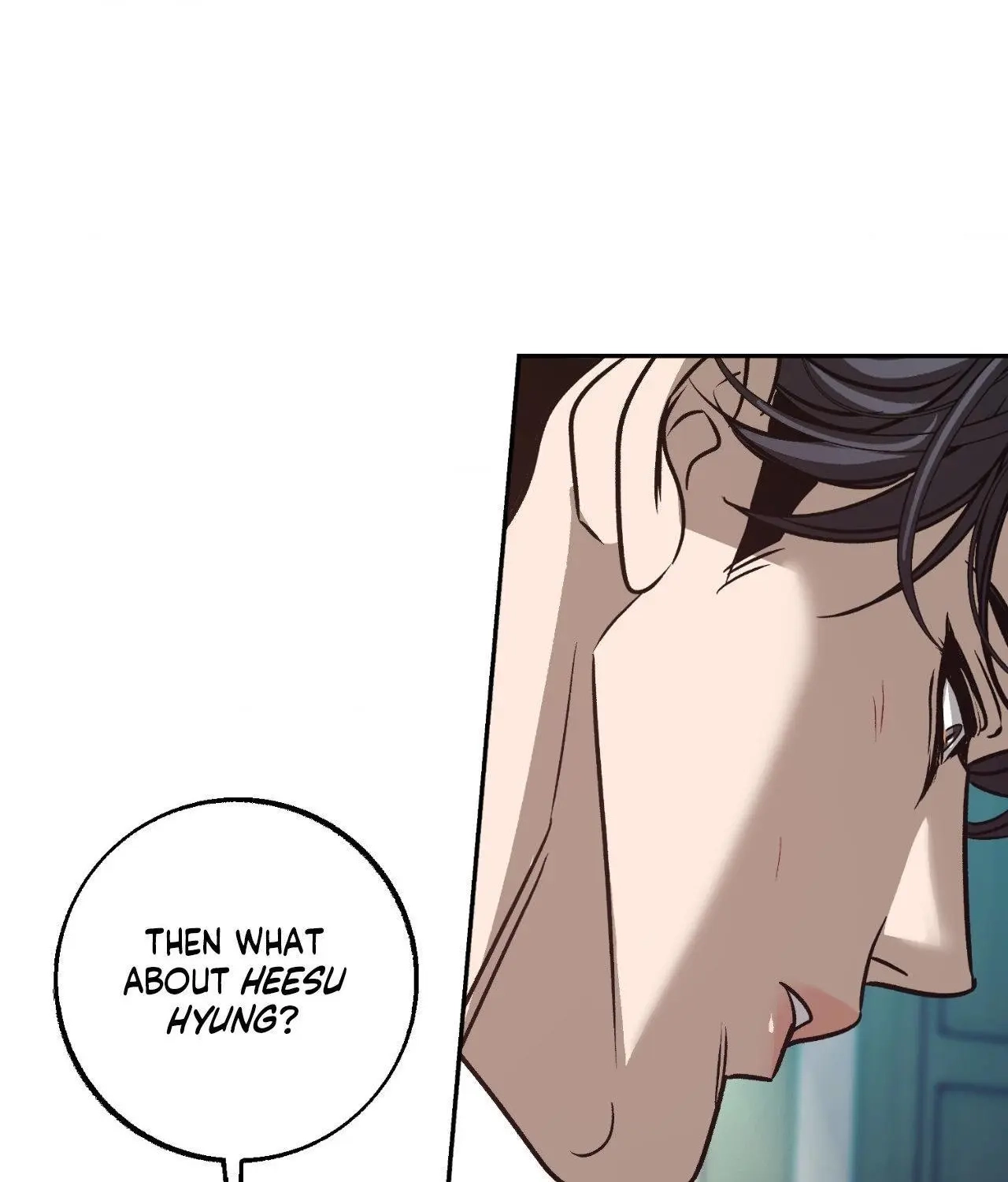 Saha Chapter 57 page 23 - 