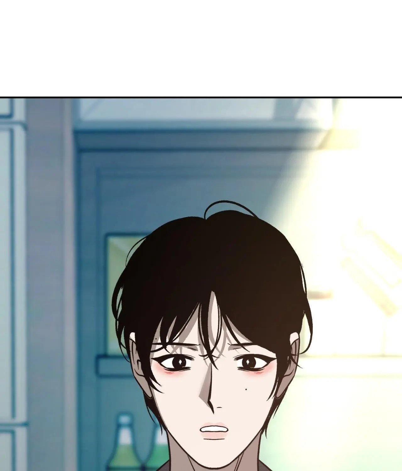Saha Chapter 57 page 5 - 