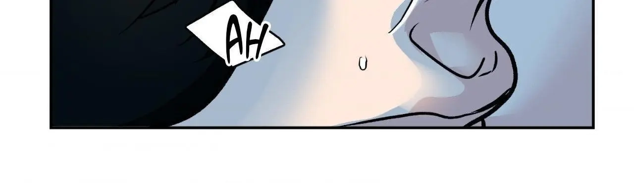 Saha Chapter 58 page 17 - 