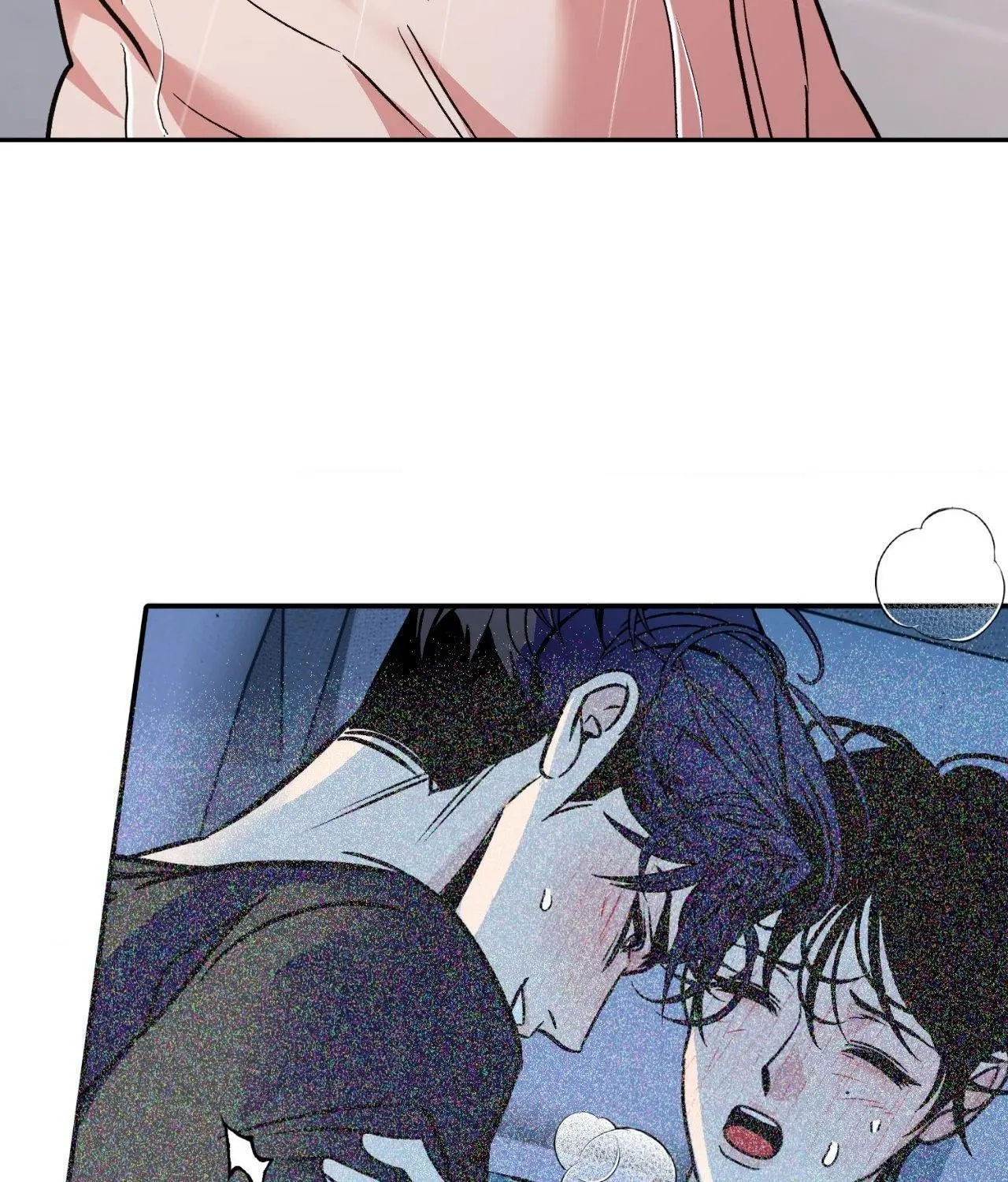 Saha Chapter 58 page 57 - 
