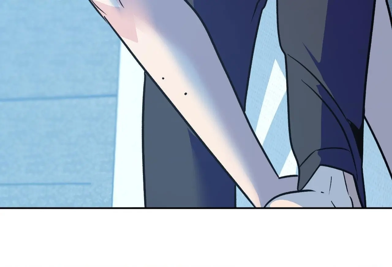 Saha Chapter 58 page 7 - 