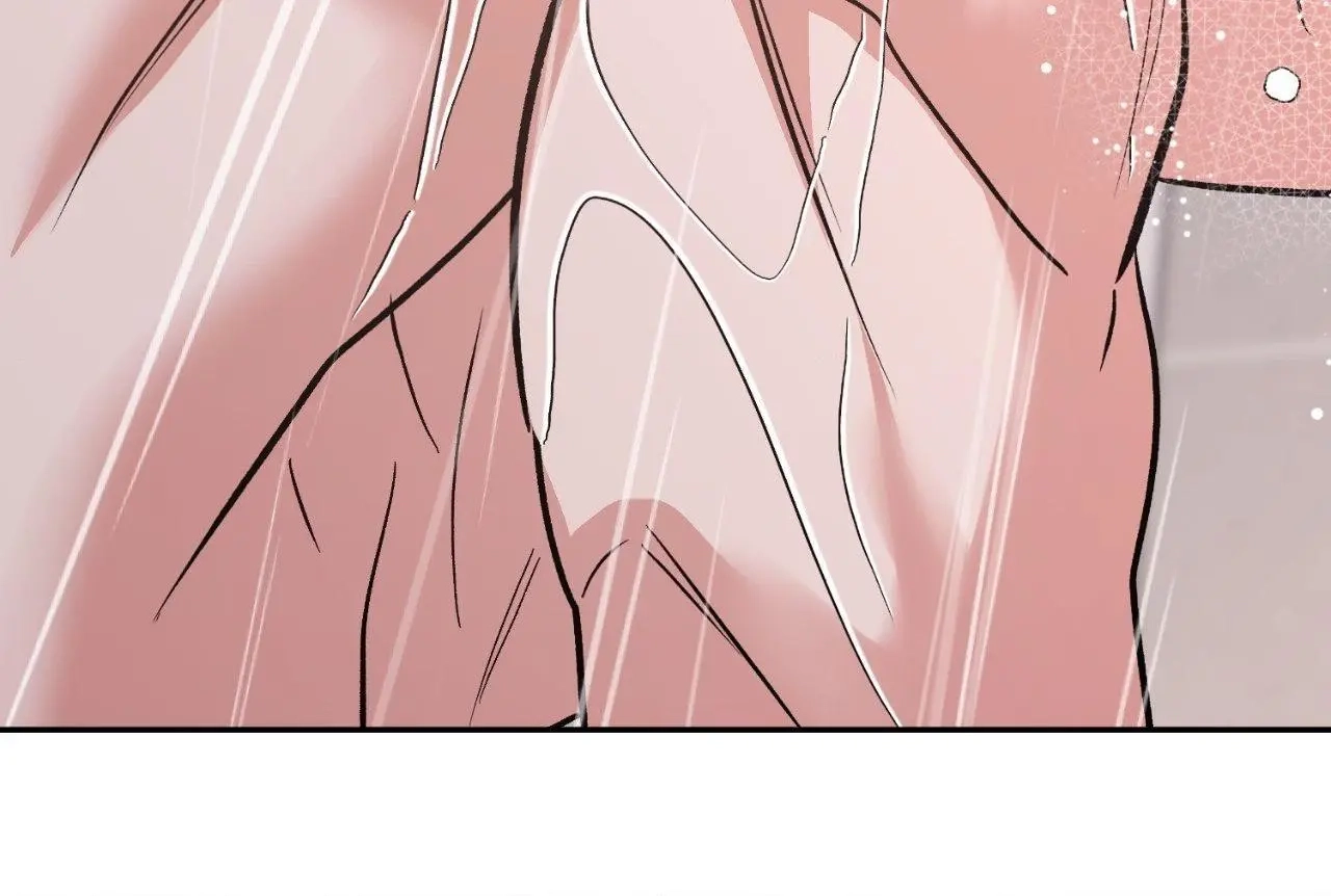Saha Chapter 58 page 67 - 