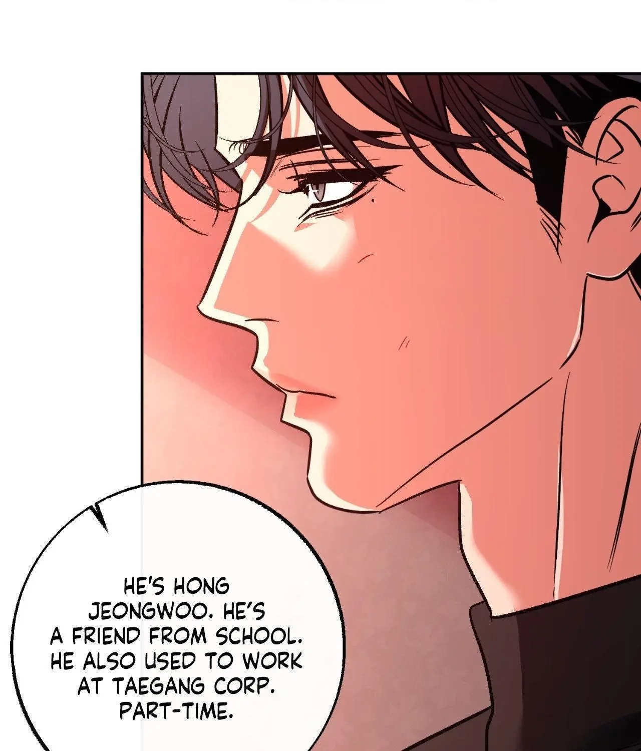 Saha Chapter 59 page 7 - 