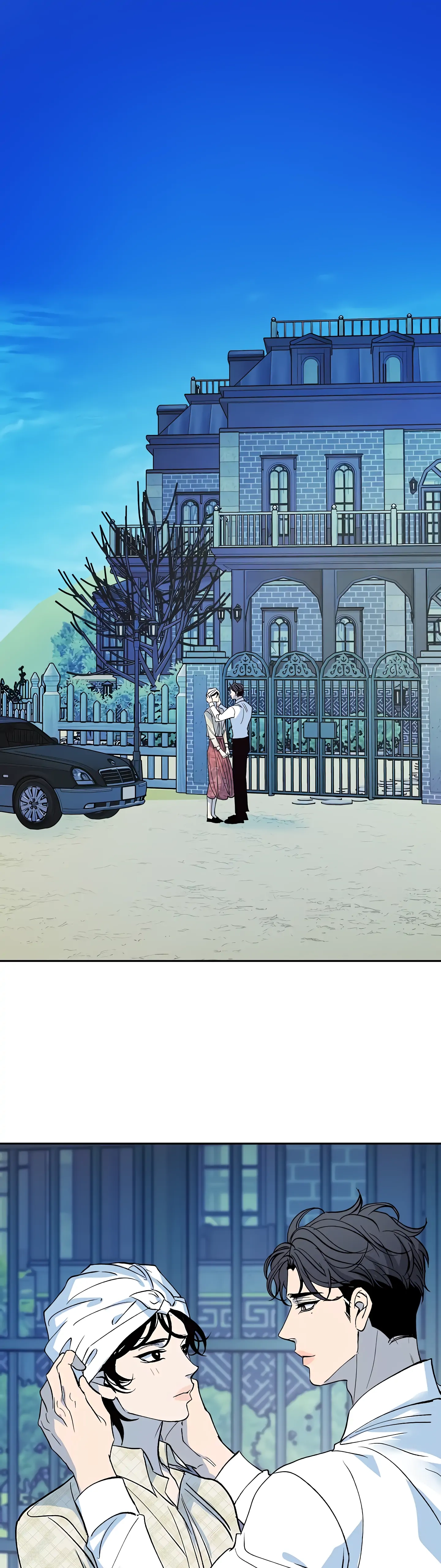 Saha Chapter 7 page 1 - 