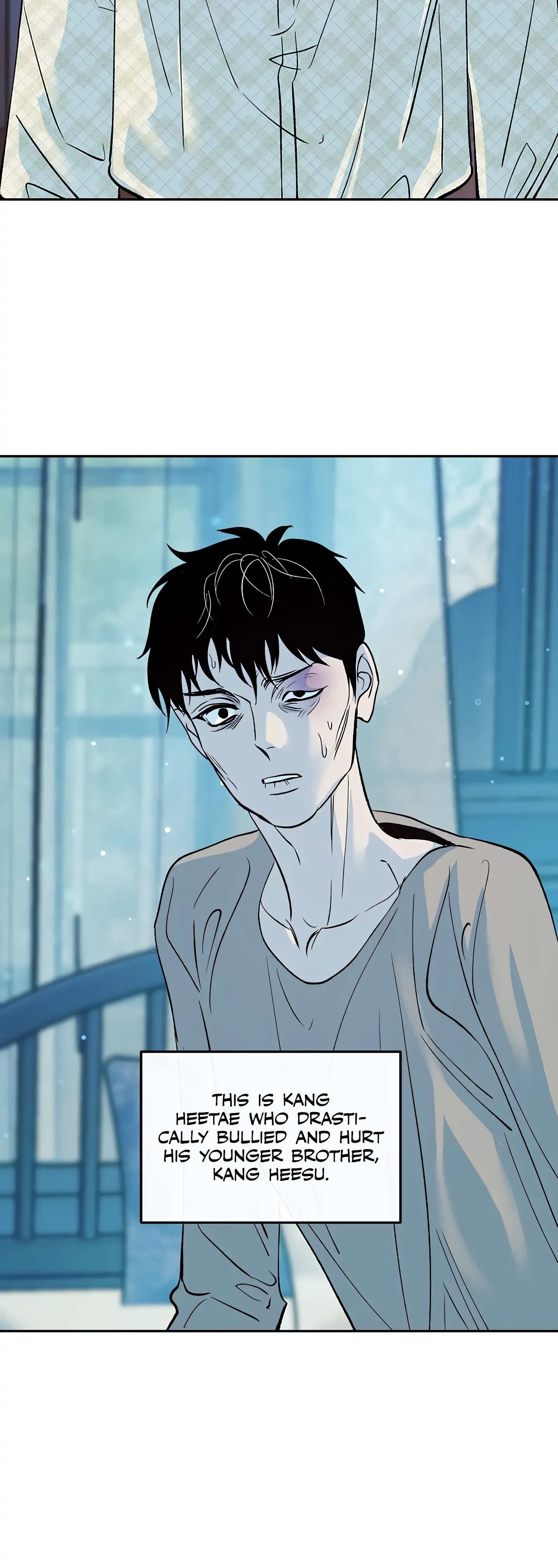 Saha Chapter 7 page 12 - 