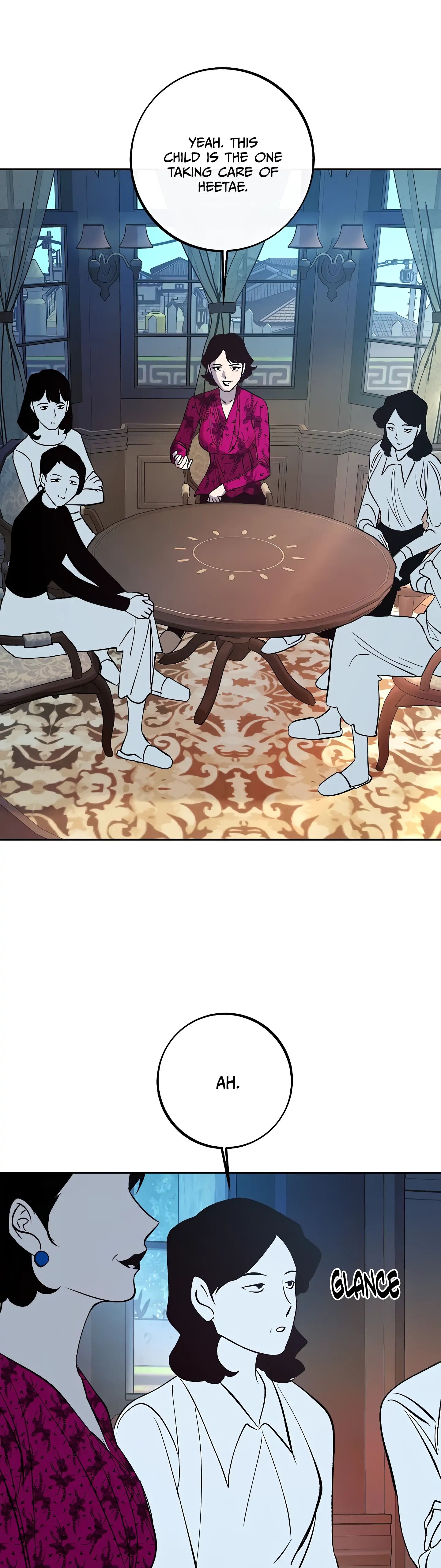 Saha Chapter 7 page 17 - 