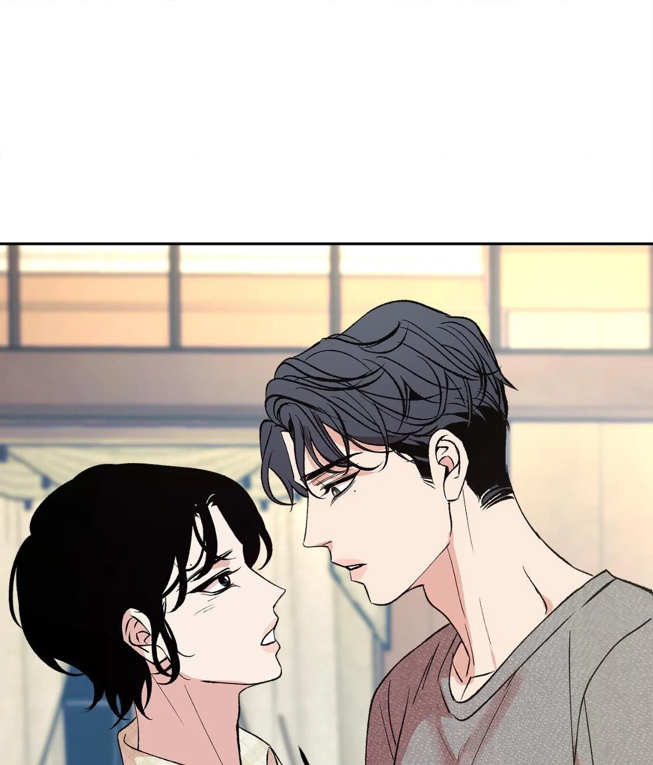 Saha Chapter 8 page 1 - 