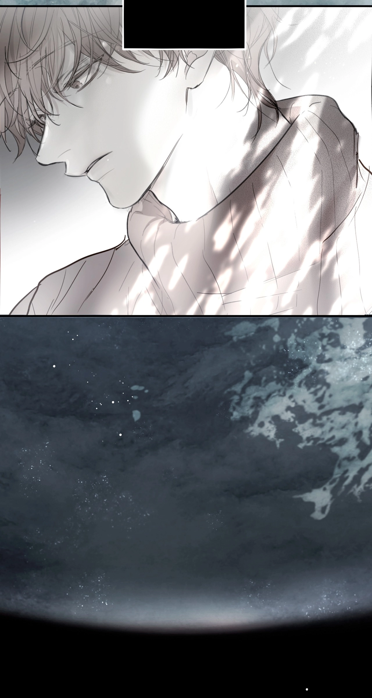 Sahan Chapter 0.1 page 10 - 