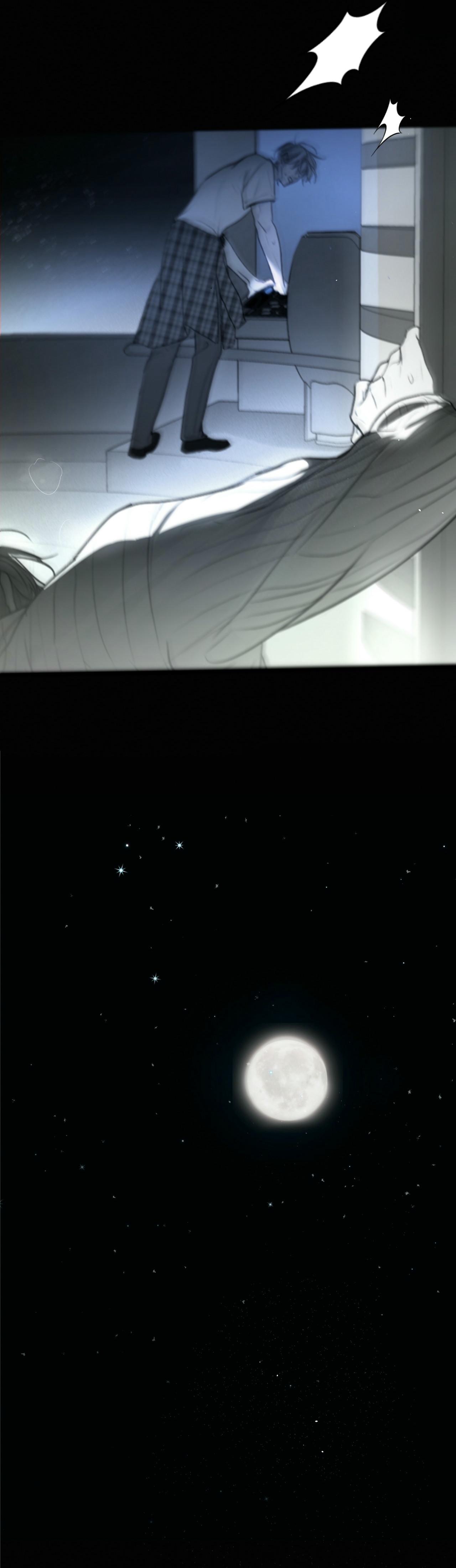Sahan Chapter 0 page 17 - 
