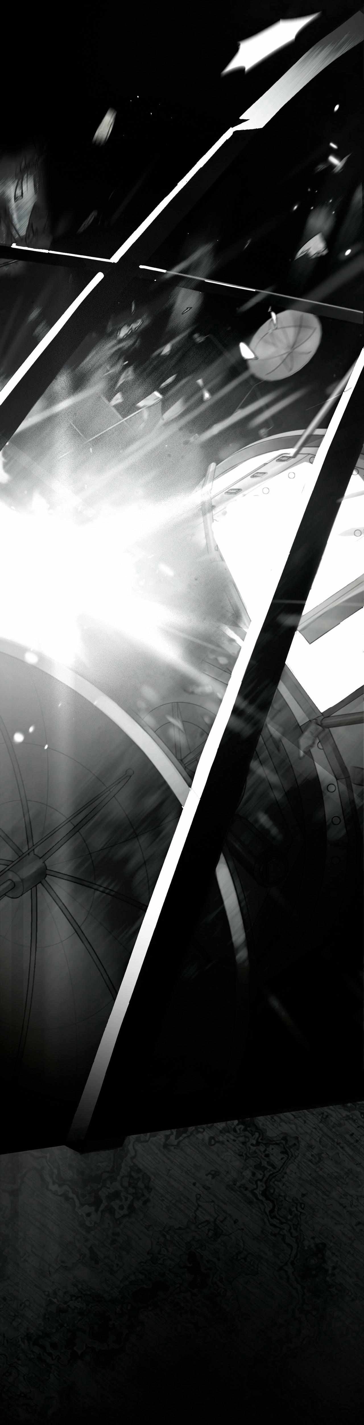 Sahan Chapter 0 page 9 - 