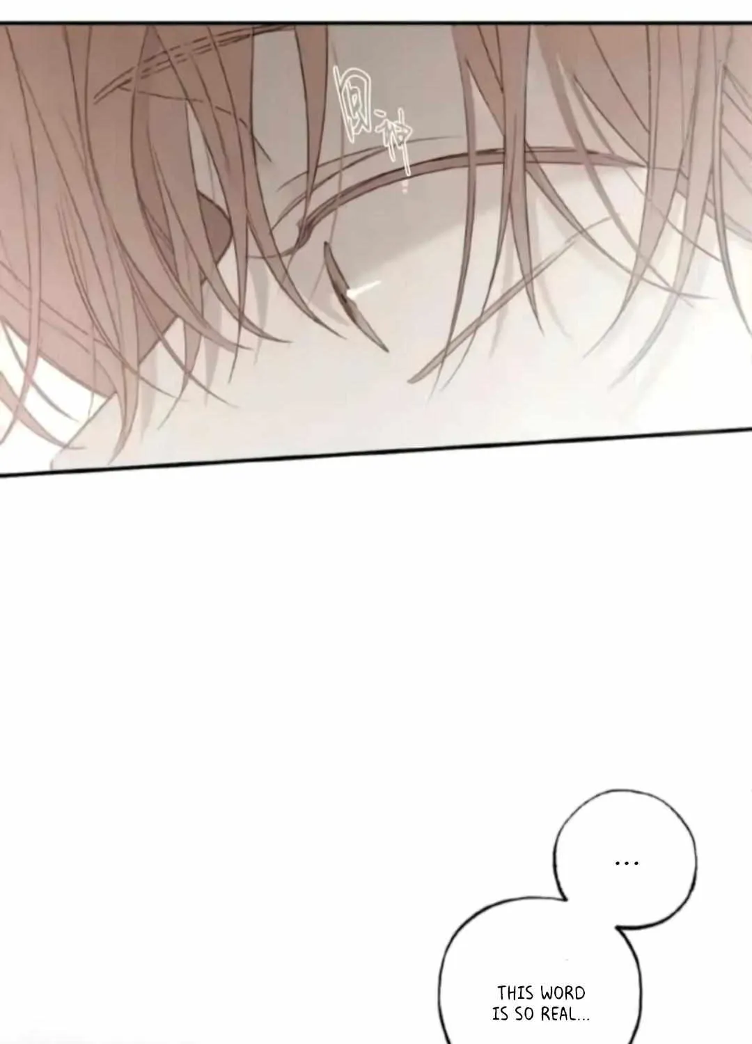 Sahan Chapter 1 page 117 - 