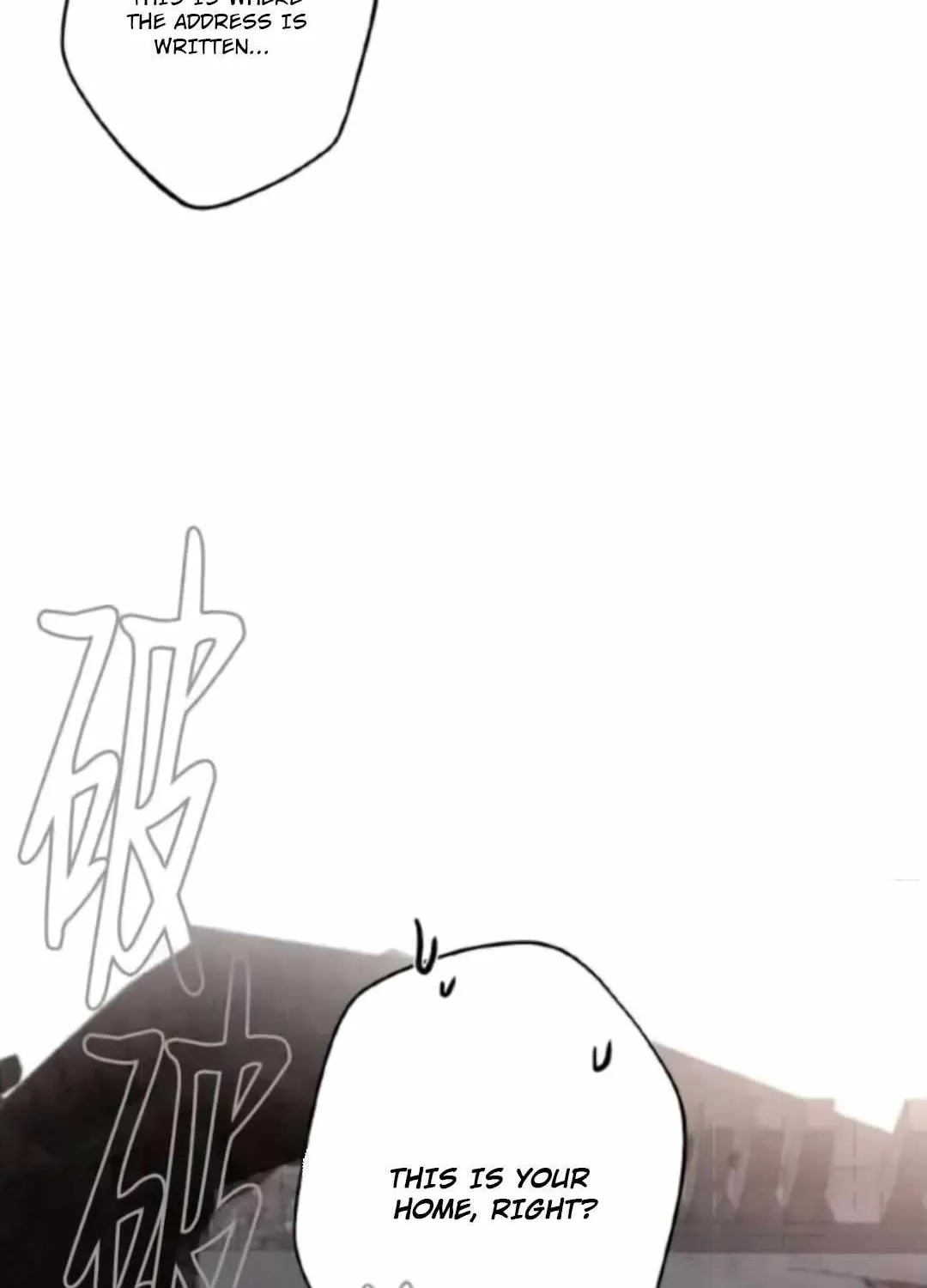 Sahan Chapter 1 page 52 - 