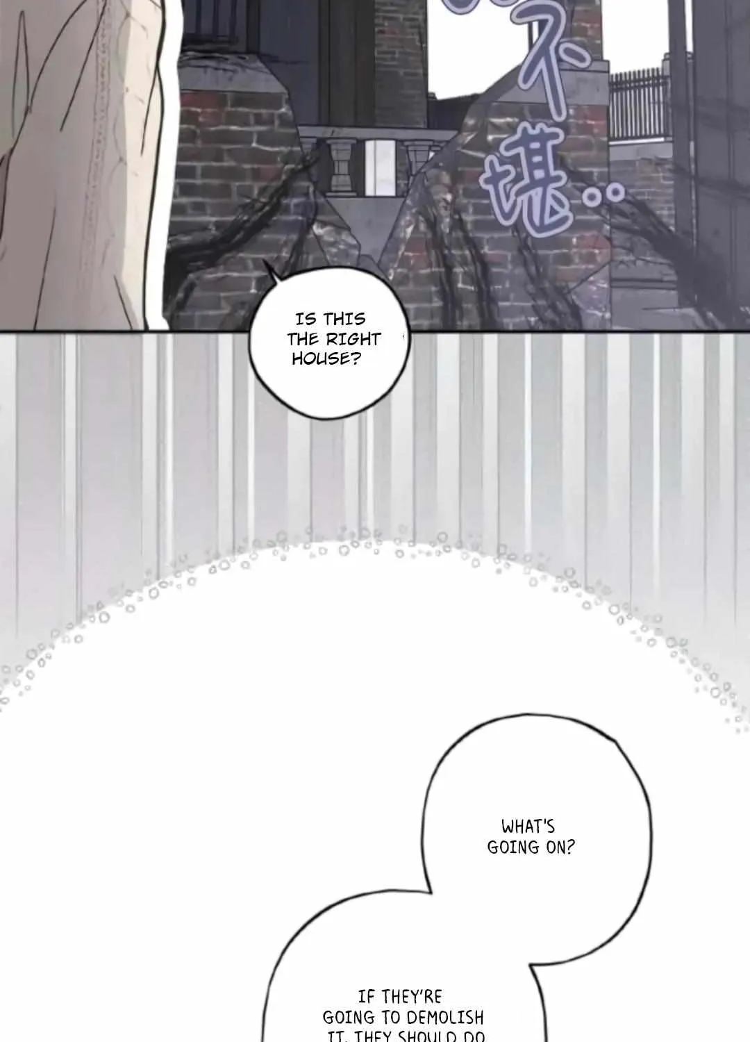 Sahan Chapter 1 page 58 - 