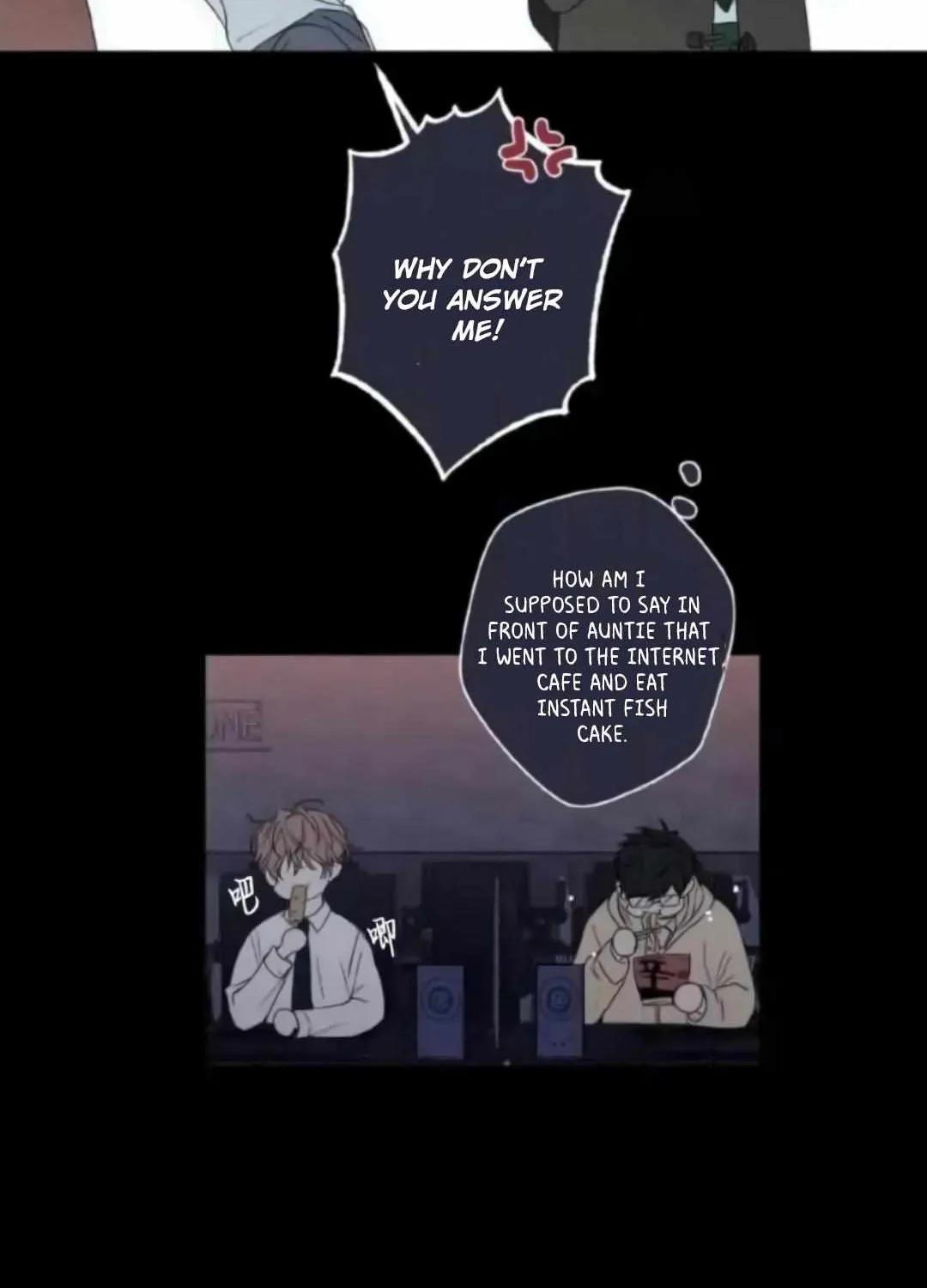 Sahan Chapter 1 page 79 - 