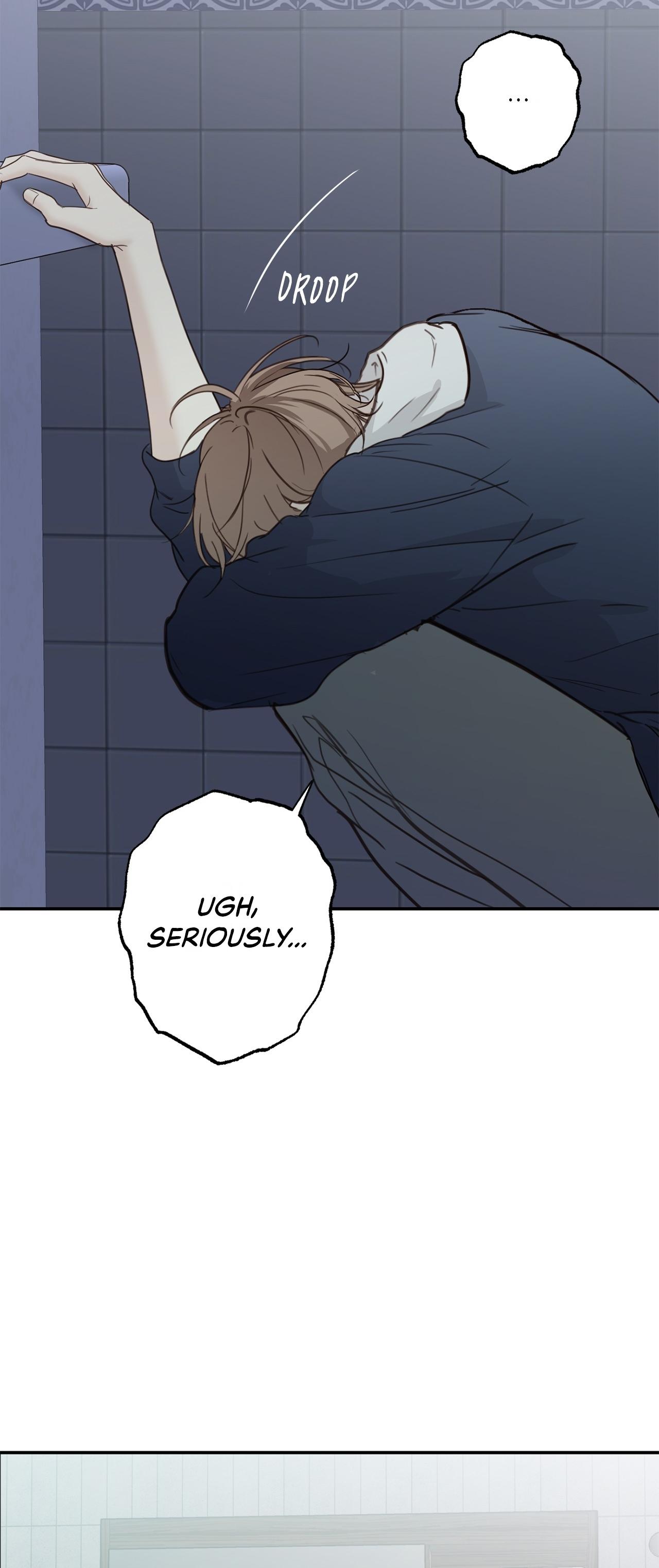 Sahan Chapter 11 page 14 - 