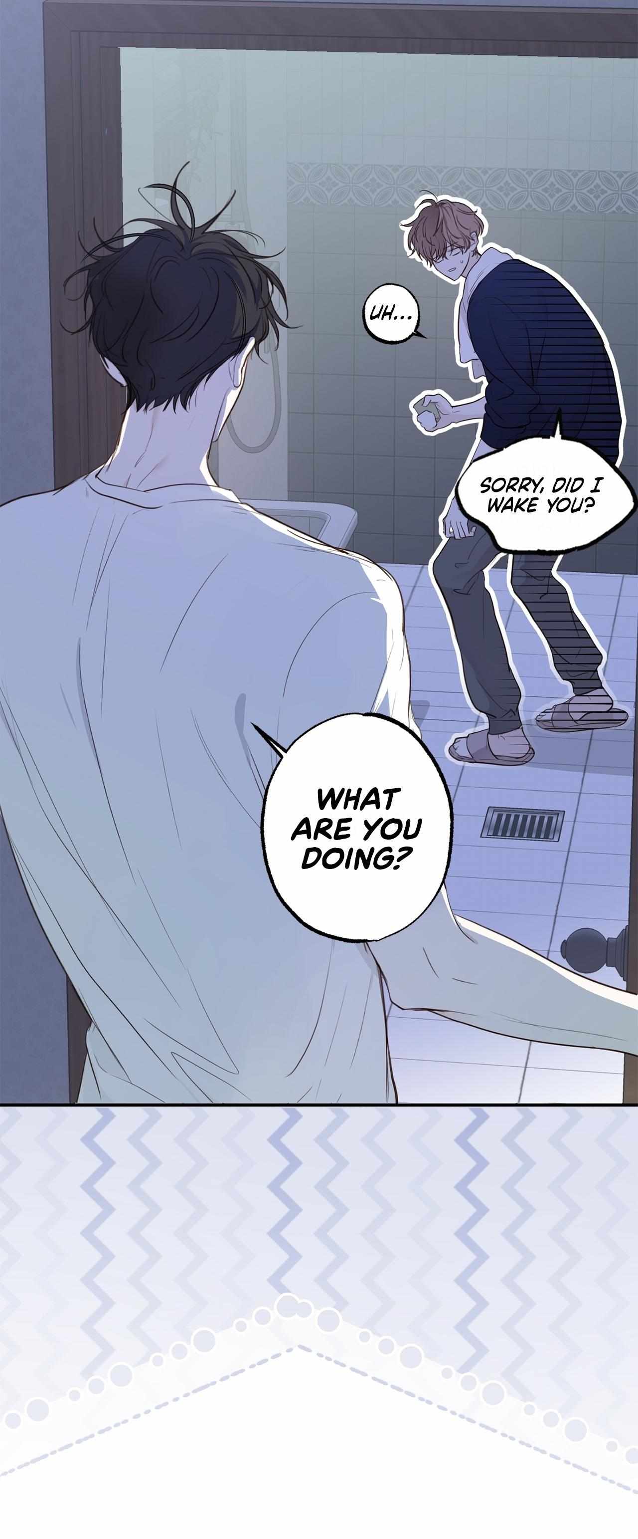 Sahan Chapter 11 page 17 - 