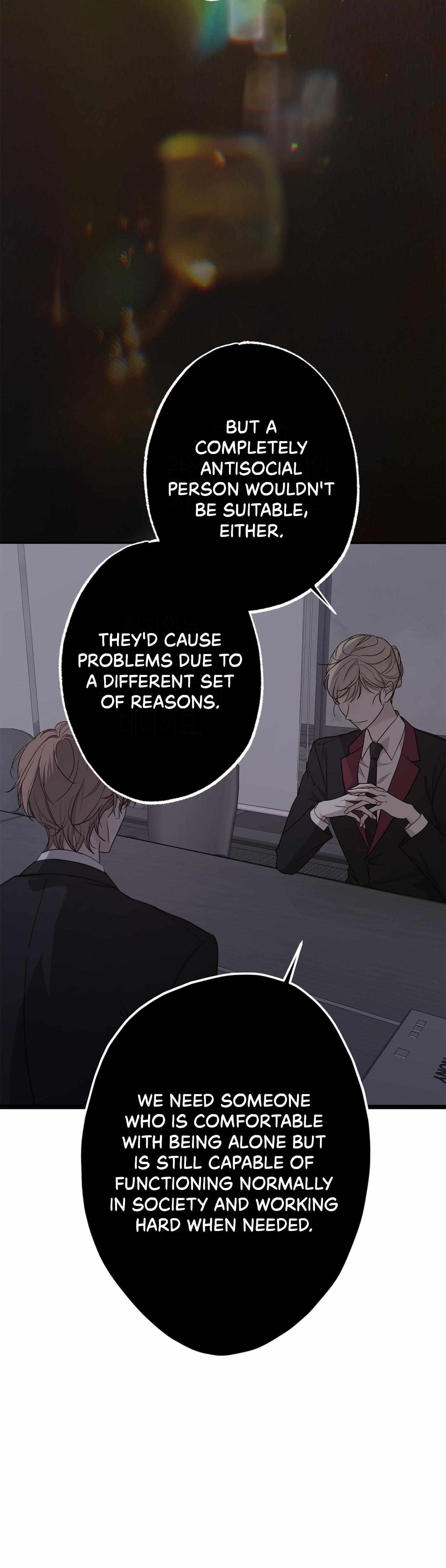 Sahan Chapter 11 page 3 - 
