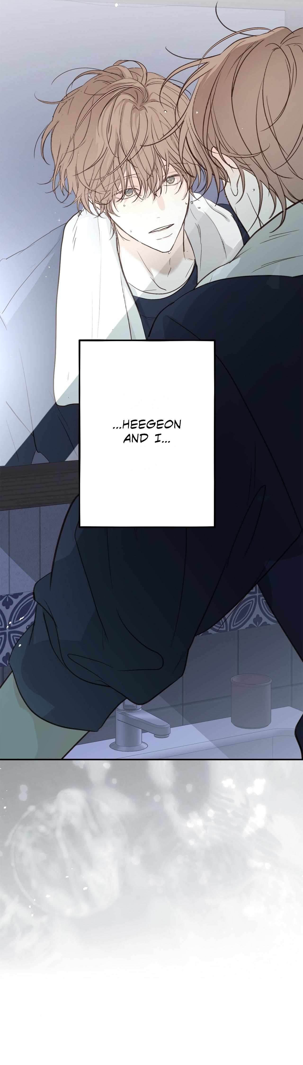 Sahan Chapter 11 page 10 - 