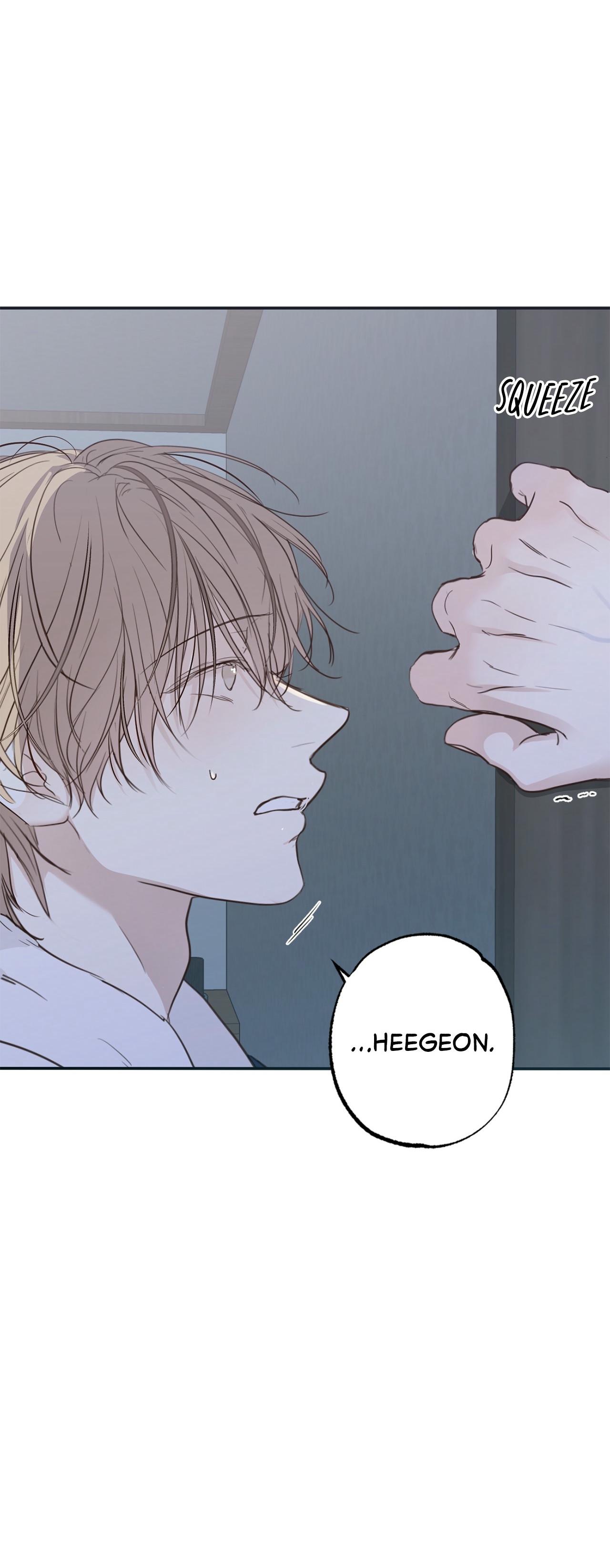 Sahan Chapter 12 page 23 - 