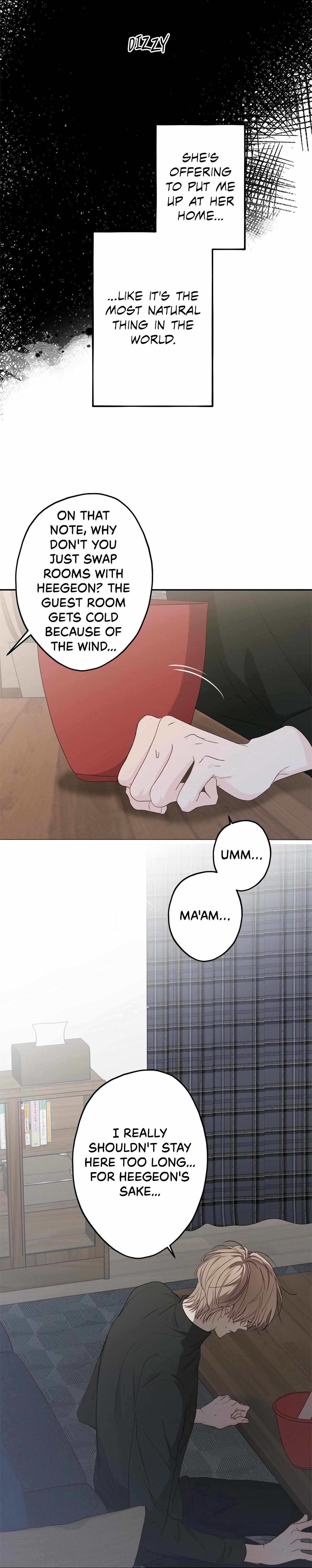 Sahan Chapter 13 page 7 - 