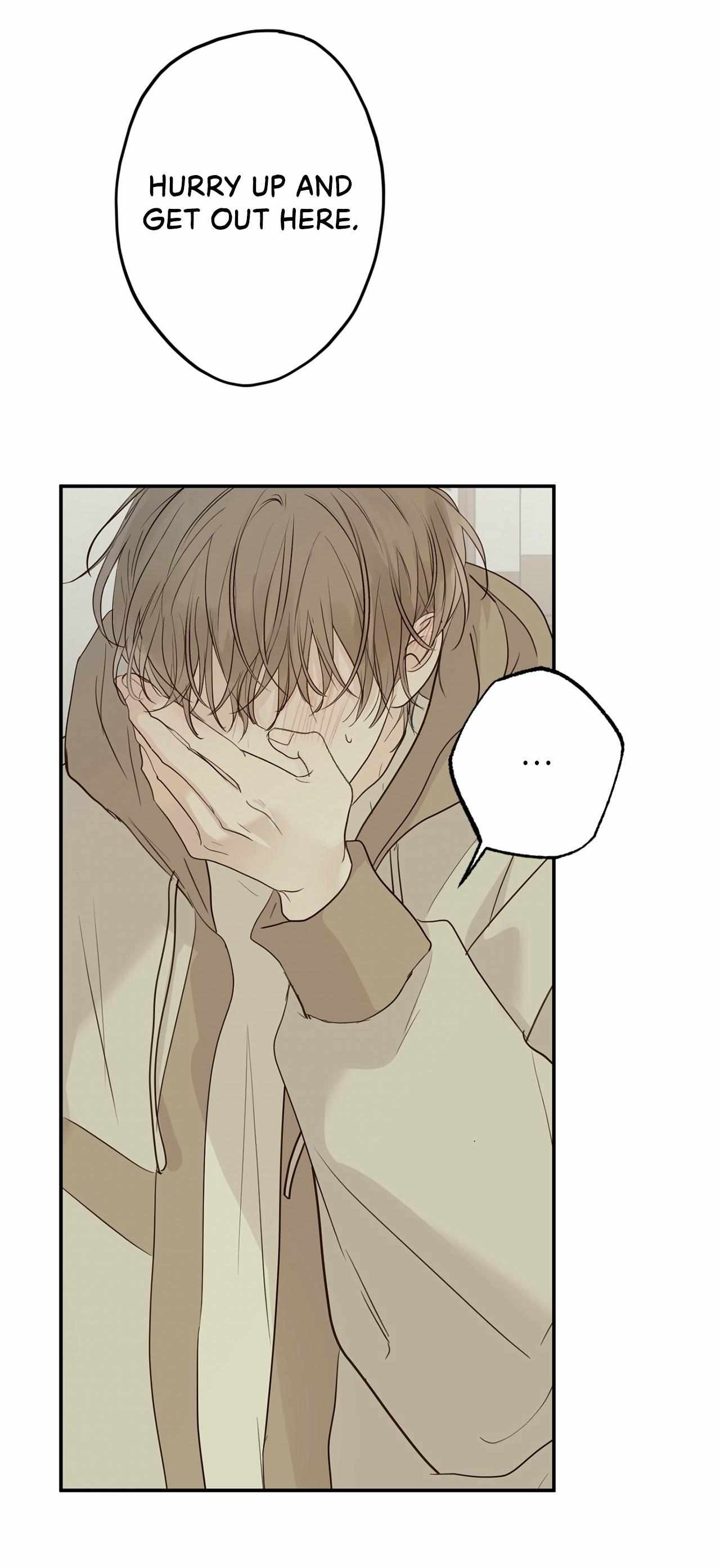Sahan Chapter 14 page 12 - 