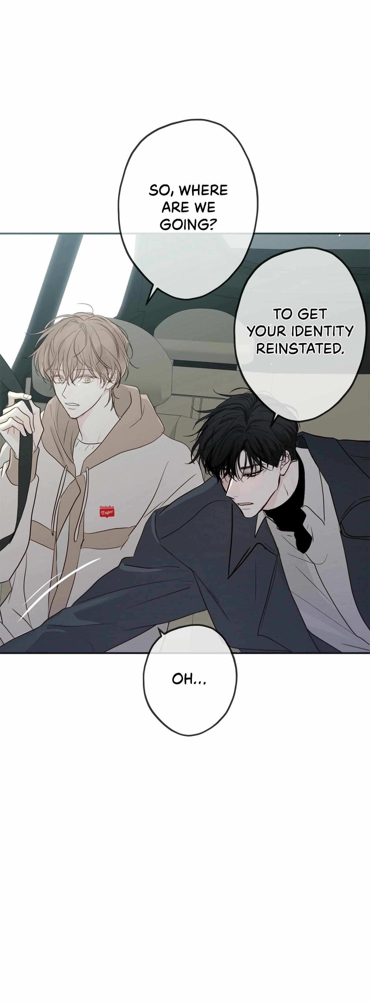 Sahan Chapter 14 page 14 - 