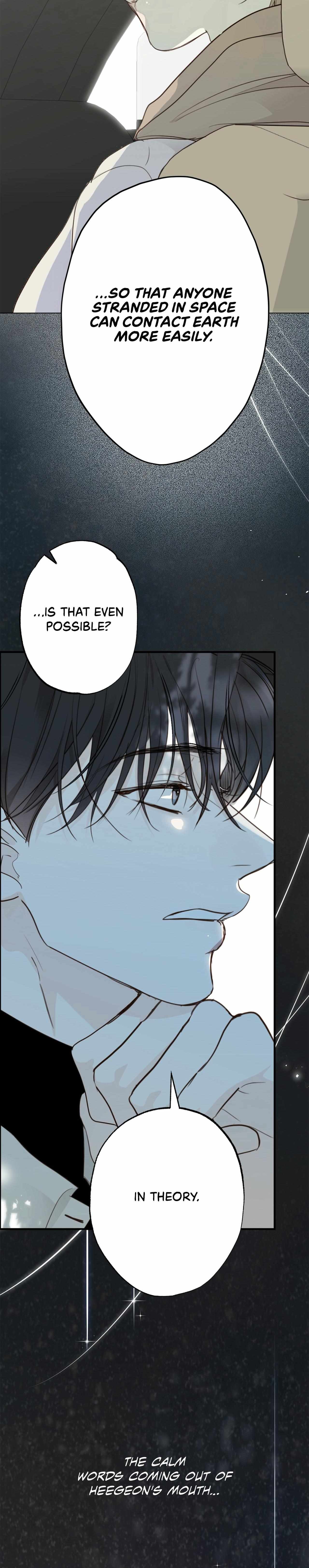 Sahan Chapter 14 page 21 - 