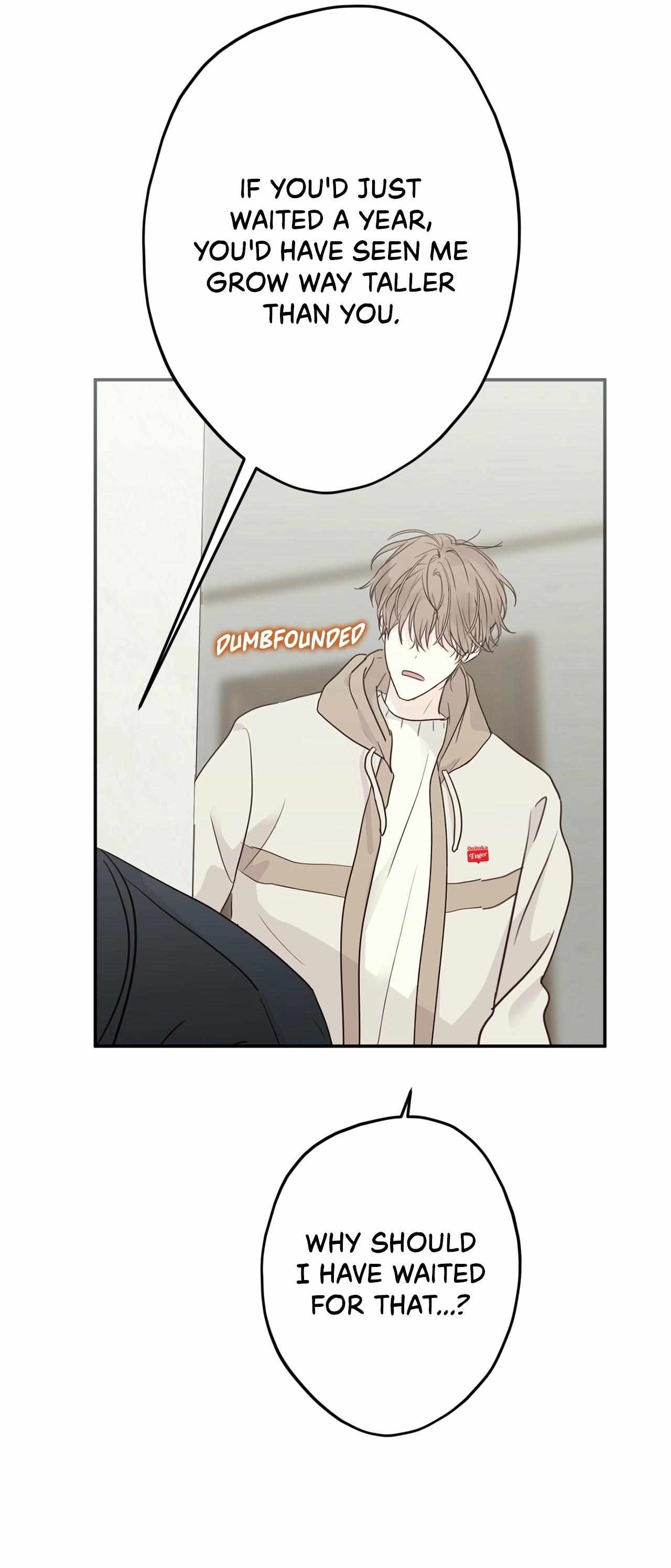 Sahan Chapter 14 page 7 - 