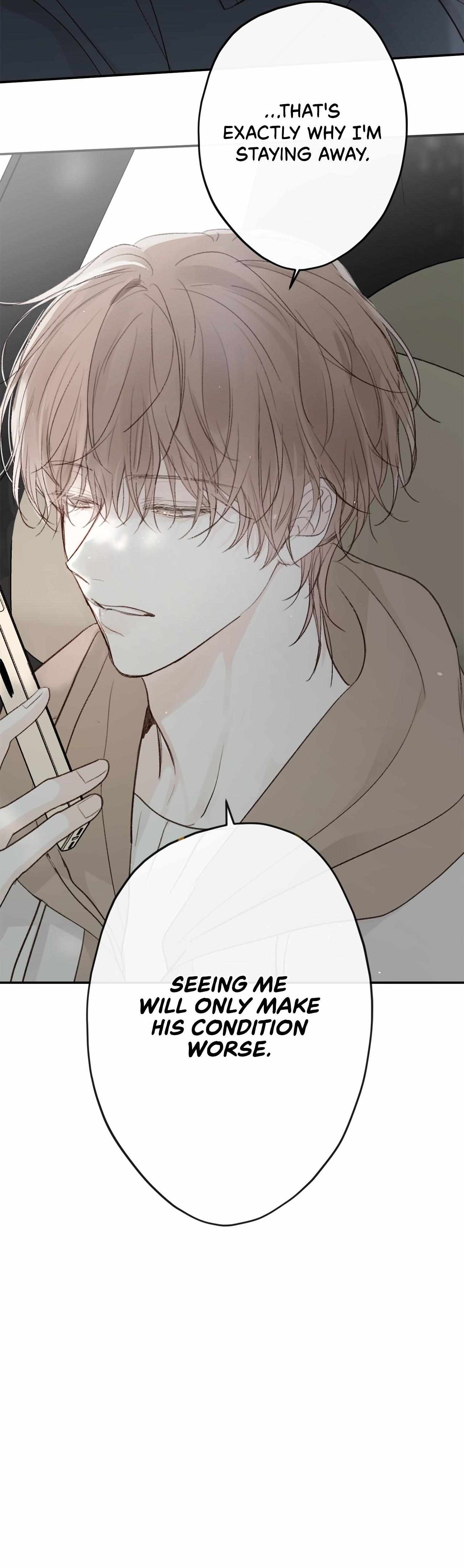 Sahan Chapter 15 page 11 - 