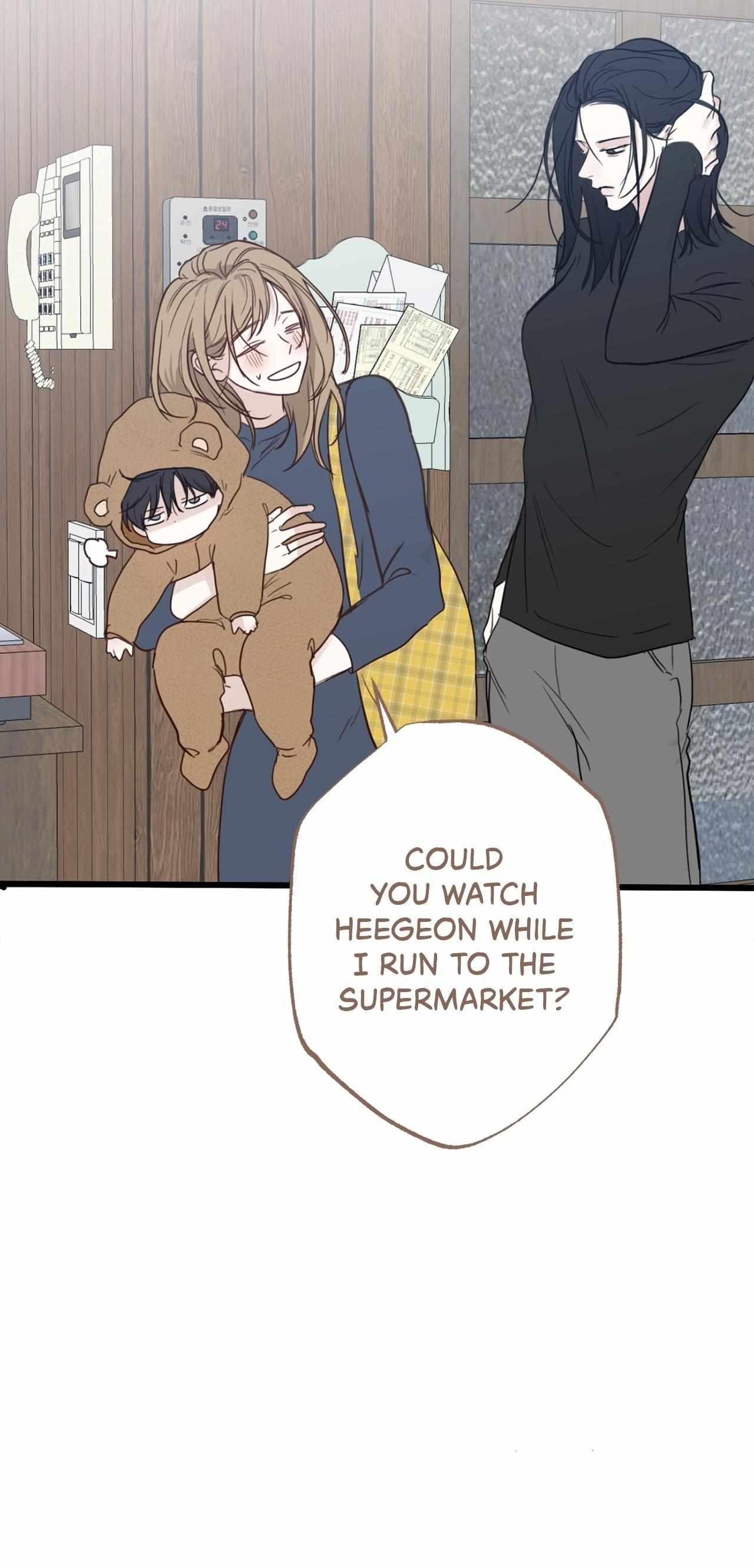 Sahan Chapter 16 page 2 - 
