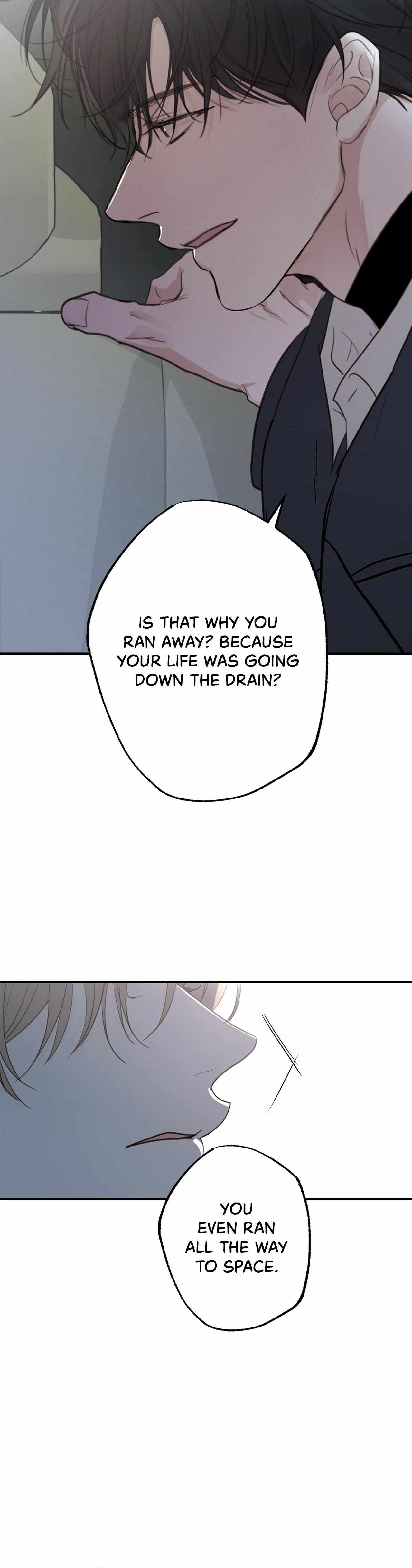 Sahan Chapter 16 page 16 - 