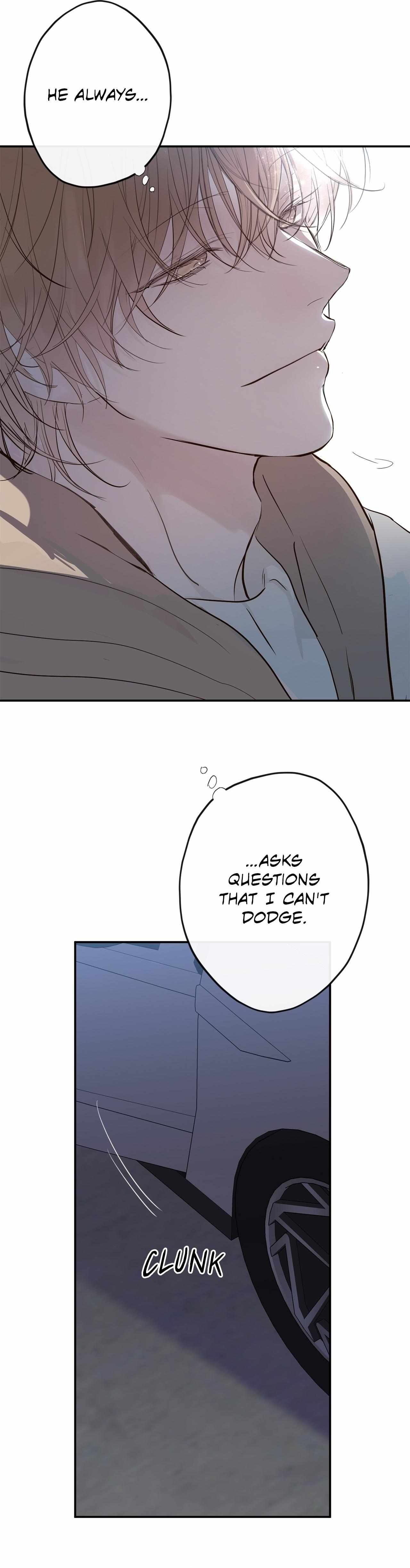 Sahan Chapter 16 page 17 - 