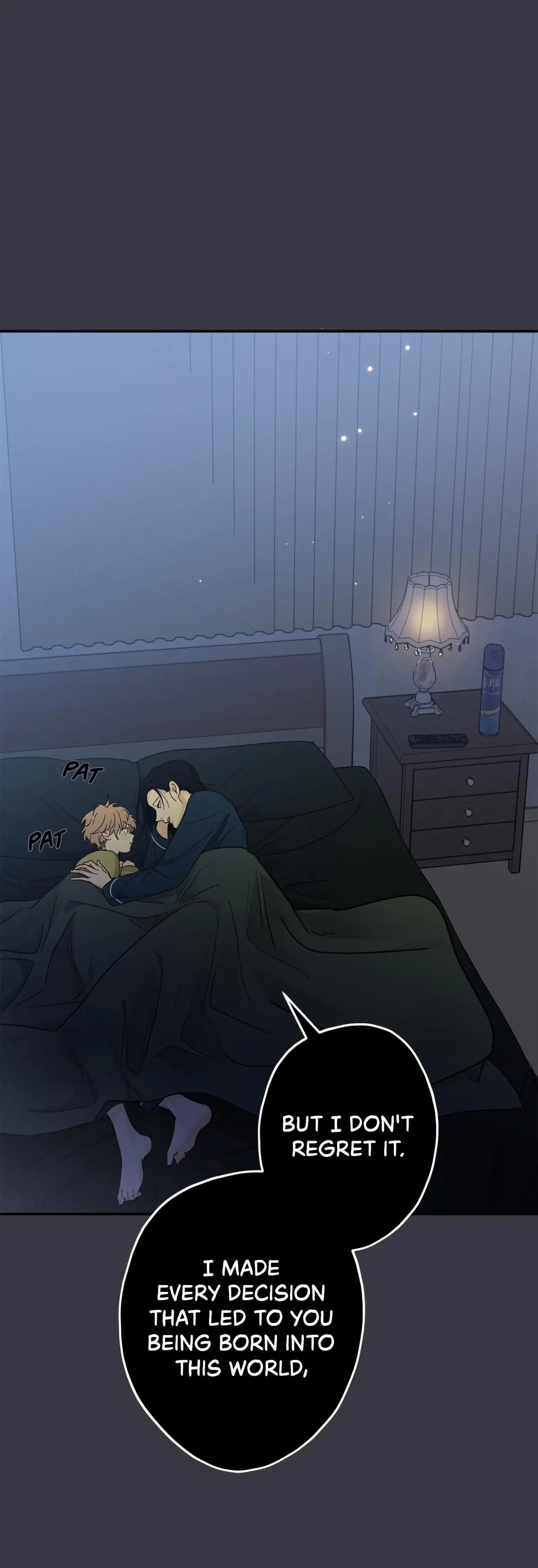 Sahan Chapter 19 page 17 - 