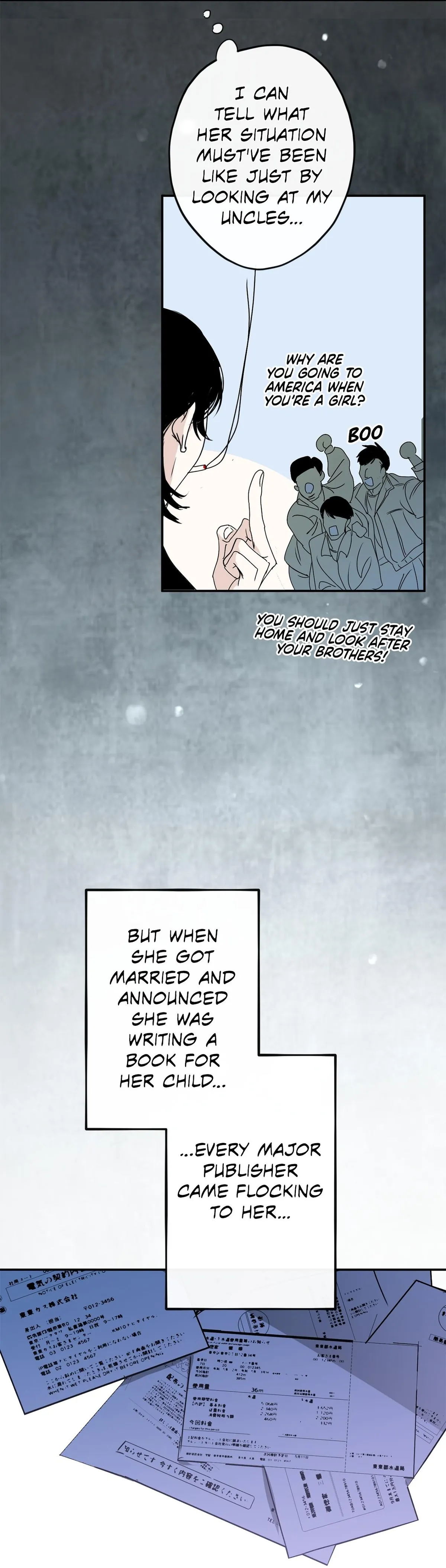 Sahan Chapter 19 page 21 - 
